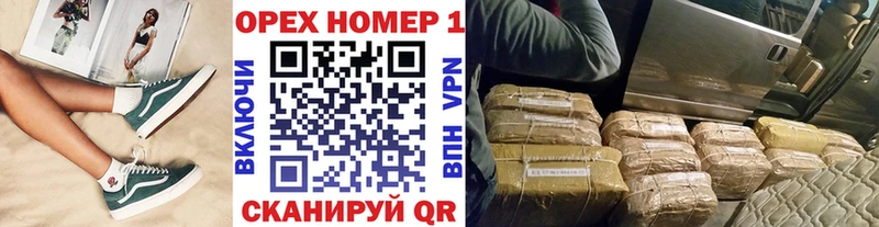 Купить закладку Тавда Бошки Шишки  Амфетамин  Лсд 25  Меф мяу мяу 