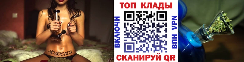 A-PVP Тавда