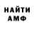 МЕФ VHQ FEAR ML