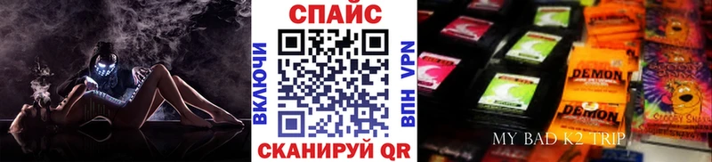 БУТИРАТ Butirat Тавда