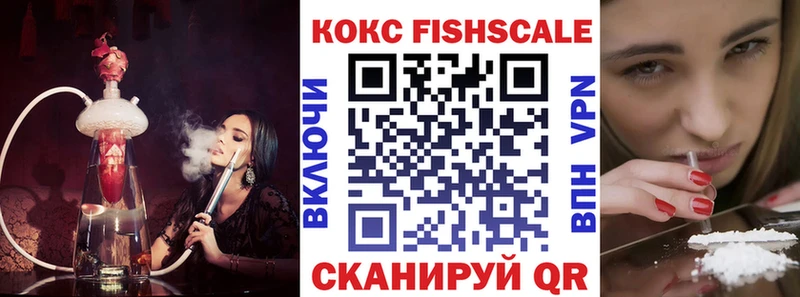 это Telegram  Тавда  КОКАИН Боливия 