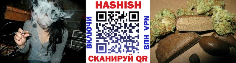 ГАШ 40% ТГК  Тавда 