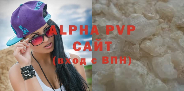 твердый Алексеевка