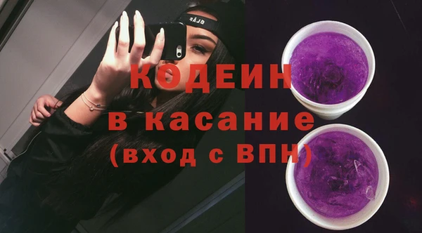 мескалин Алзамай