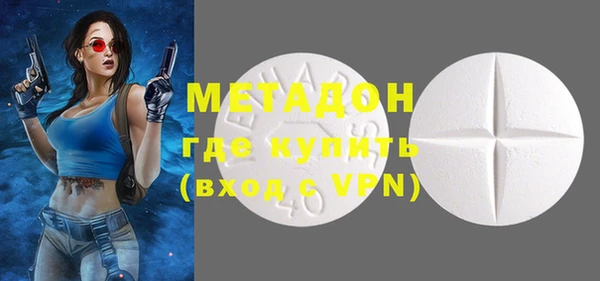 прущая мука Надым
