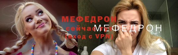 героин Абдулино