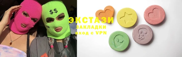 гашиш Алексин
