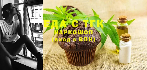 герыч Наволоки