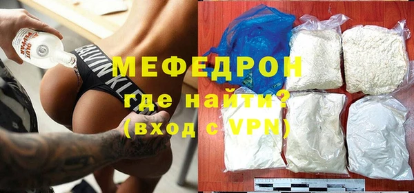 мескалин Алзамай