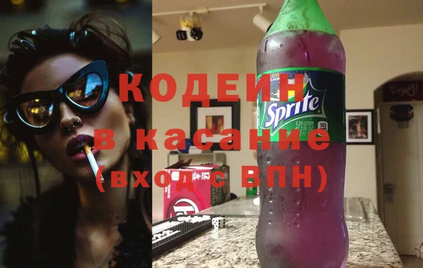 мескалин Алзамай