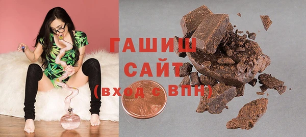 твердый Алексеевка
