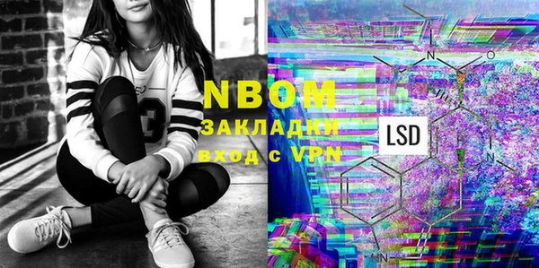 твердый Алексеевка