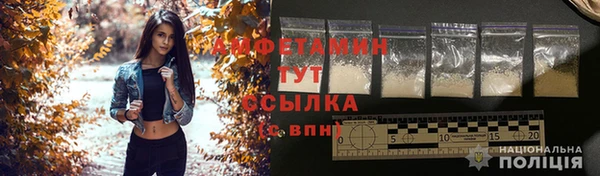 мяу мяу мука Абинск
