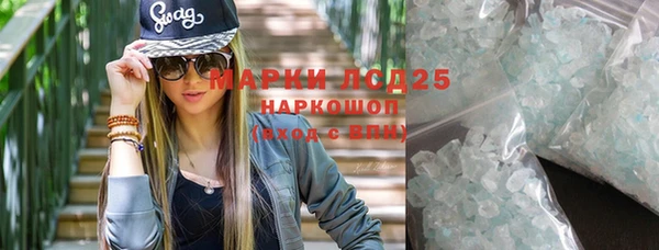 твердый Алексеевка