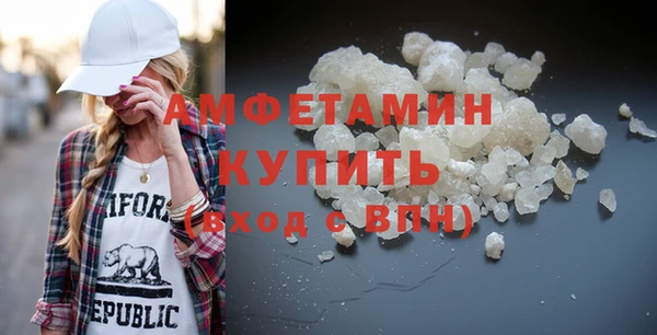 героин Абдулино