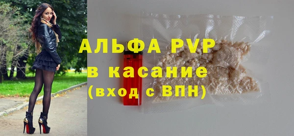 героин Абдулино