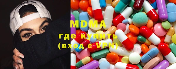гашиш Алексин